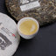 400g Haiwan Old Comrade Liangyuan Raw Tea Cake Yunnan Pu'er Tea