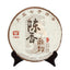 TemuTea 357g Menghai Dayi Cooked Pu-erh Tea Cake Aged Ripe Puer Tea with Aroma