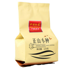 HelloYoung 125g Black Tea Fujian Wuyi Non-Smoked Lapsang Souchong Tea High Mountain Tea