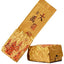 300g Premium Da Yu Ling Oolong Green Tea Vacuum Packing Loose Leaf Oolong Tea