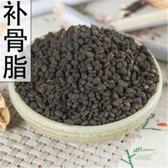 HelloYoung Natural Bu Gu Zhi Ecology Herbal Medicine Psoralea Fruit Chinese Herbal Tea 100%