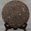 HelloYoung 357g Glutinous Rice Fragrant Shu Puer Tea Top Nuo Mi Xiang Ripe Puer Tea