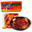3 Bags x 280g Qiaotou Spicy Hot Pot Base Chinese Spices 桥头老火锅底料 麻辣醇香 地道重庆味 3袋装