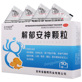 Beifangjingkai Jieyu Anshen Keli 北方经开解郁安神颗粒