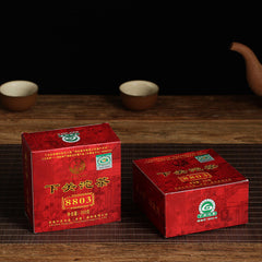 HelloYoung Xiaguan Tuocha 8803 YIWU Mt.Old Tree Green Puer Tea Raw Pu'er 200g Box