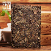 HelloYoung 1953 Dark Tea Brick //yr Golden Flower Fu Cha Anhua Baishaxi 338g