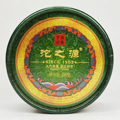 HelloYoung 100g TUO ZHI YUAN Yunnan XiaGuan TuoCha Puerh Tea Pu'er with Box