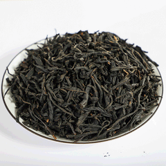 HelloYoung Organic Non-Smoked Wuyi Lapsang Souchong Tea Black Tea Zheng Shan Xiao Zhong