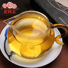 HelloYoung Everyone Cha Puerh Brick Haiwan Old Comrade Made Good Tea 250g