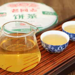 Year Lao Tong Zhi 9948 Raw Pu Er Tea Yunnan Haiwan Old Comrade Pu-erh 357g