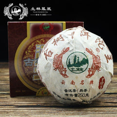 HelloYoung Premium TuLin Phoenix Shu Puerh "Ancient Tree Puer" King of Tuocha 250g
