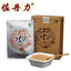 35grams*10bags* 3 Boxes Top Grade159 Vegetarian Meals Four Boxes "for 40 Meals"