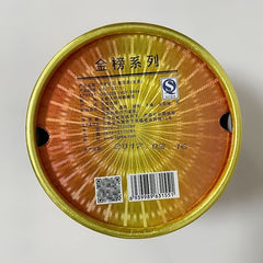 100g Yunnan Pu'er Tea Xiaguan Puer Tuo Tea Puer Raw Tea