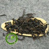 HelloYoung Olvvla Shui Hsien Oolong Tea Da Hong Pao Fujian Shui Xian Rock Tea