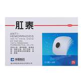 荣昌肛泰贴 Rongchang Gangtai Tie Anti-Hemorrhoids - for Internal External Mixed Piles