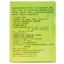 HelloYoung For Constipation Natural Healthy Herbal Tea 润通茶 清肠便秘者排宿便 莱菔子决明子罗汉果荷叶天然健康草本 润肠通便茶