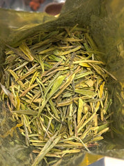 Premium Organic Anji Huang Jin Ya Golden Bud High Mountain Green Tea Anji BaiCha