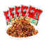 5 Bags LAOGANMA Xianglacai Spicy Pickled Chili Chinese Food 老干妈香辣菜下饭菜榨菜咸菜家乡的味道
