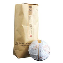 500g/1.1LB Dayi Ripe Pu-erh Organic Pu'er Tea Tuo Cha V93 Natural Menghai Ripe