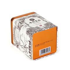 HelloYoung 200g Top Menghai Famous Puer Puerh Ripe Aged Fermented Tea Loose Tin Pu' Er Tea