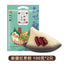100g*2pcs Zhiweiguan Red Dates Zongzi Special Snacks Chinese Food 知味观 新疆红枣粽 端午节