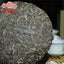 HelloYoung HaiWan Yr 9928 Lao Tong Zhi Old Comrade Cha Puer Tea (batch 121)