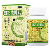 Foci Zhibai Dihuang Wan 佛慈知柏地黄丸