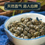 125gJasmine Pearl Tea with Delightful Aroma - Jasmine Dragon Pearls Green Tea