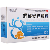 Beifangjingkai Jieyu Anshen Keli北方经开解郁安神颗粒