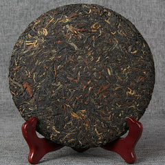 HelloYoung Collection Tea Yunnan Old Tree Black Tea Ancient Tree Dianhong Tea Cake 357g