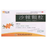 美大康沙棘颗粒 Meidakang Shaji Keli