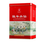 HelloYoung 1000g Aged Shui Xian Wuyi Shui Hsien Oolong Tea Top Complete Tin Healthy Drink