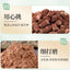 HelloYoung 100%pure Natural Salvia Power Herbal Tea danshenfeng3g*30袋丹参粉纯紫丹参粉养生茶冲服煲汤做面膜天然健康