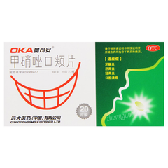奥可安甲硝唑口颊片牙龈炎牙周炎冠周炎 Ao Ke An Jia Xiao Zuo Kou Jia Pian