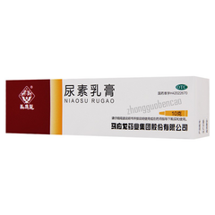Ma Ying Long Niaosu Rugao 马应龙尿素乳膏 用于手足皲裂
