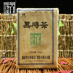HelloYoung China Tea Anhua Baishaxi Hei Zhuan Cha Dark Tea Top-grade Brick Tea 400g