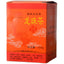 120g Year Black Oolong Tea Longzhucha Natural Oolong Green Tea Loose Leaf