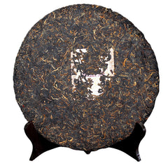 HelloYoung Yunnan Dayi 7572 Ripe Puer Menghai TAETEA Pu Er Pu-erh Tea 357g 1601 Batch