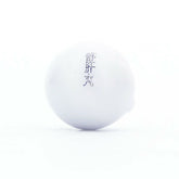 6 Boxes TongRenTang Shugan Wan同仁堂 舒肝丸