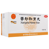 Tongrentang Xiangsha Hewei Wan 同仁堂香砂和胃丸