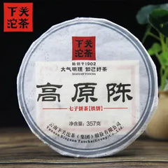 /Xiaguan Aged Tea Iron Cake Gao Yuan Chen Sheng Puerh 357g