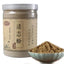 HelloYoung 100% pure Polygala Tenuifolia root powder Yuan Zhi Chinese herbal medicine 250g