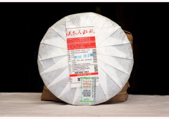 HelloYoung Yunnan Puer Tea 357g Lao Tong Zhi Haiwan Old Comrade 9948 Pu Er Tea