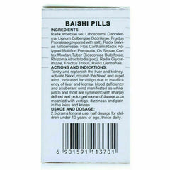 3 Packs BaiShiPills Skin Repigment TCM Therapy BAIYUNSHAN Vitiligo Treatment