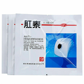 荣昌肛泰痔疮贴肚脐肛泰贴6片/盒 Rong Chang Gang Tai Zhi Chuang Tie Du Qi Tie Gang Tai Tie