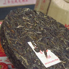 357g/12.59oz Green Tea 704 Natural Pu-erh Tea Cha Pu'er Tea Dali Nanjian Puer