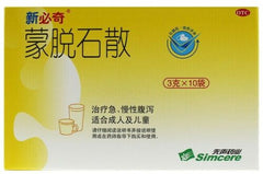“新必奇” 蒙脱石散 (3克*10袋/盒) Mengtuoshi San (3g *10/pc/Box)