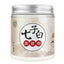 natural healthy herbal mask powder Pearl powder 同仁堂七子白面膜粉150g白术白芍白茯苓白珍珠粉等组成7 白皙美颜