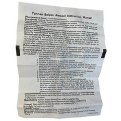 云南白药气雾剂 Yunnanbaiyao Spray Relief for Sore Muscles Minor Injuries (85G + 30G)