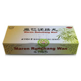 Chinese Herb Tongrentang Maren runchang wan 同仁堂麻仁润肠丸通便中药丸腹胀 Relaxing bowels